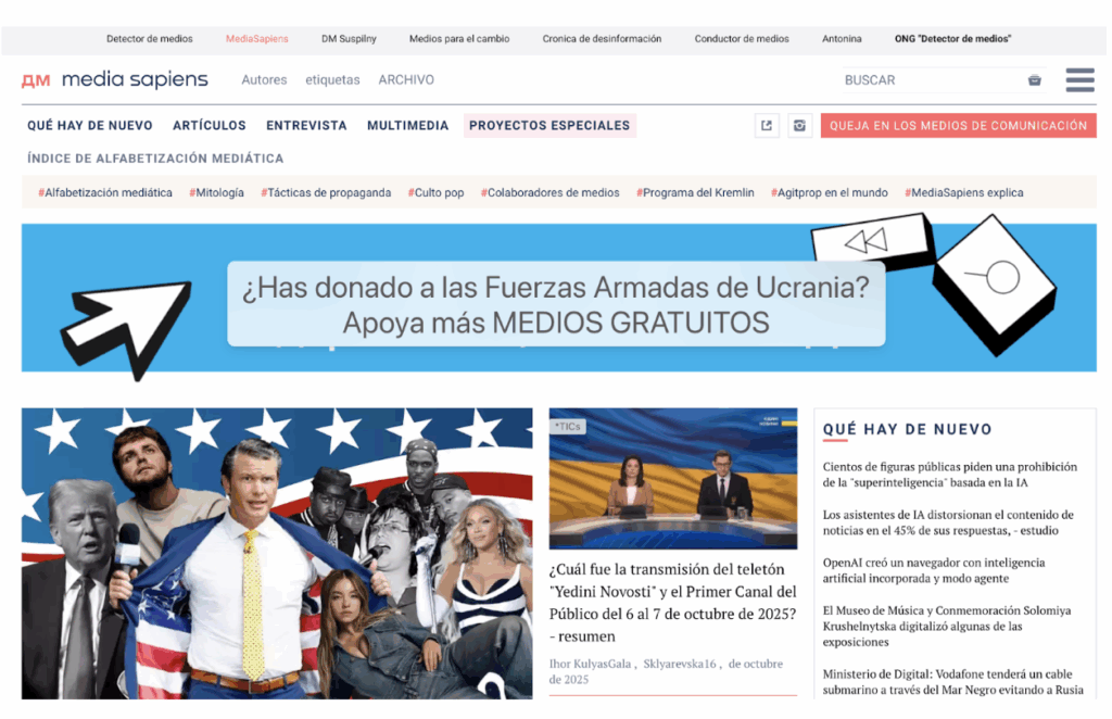 Fuente de la foto: Detector de medios, sección MediaSapiens 